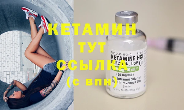 COCAINE Пересвет