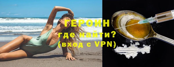 винт Переславль-Залесский