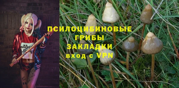 COCAINE Пересвет