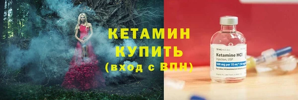 винт Переславль-Залесский