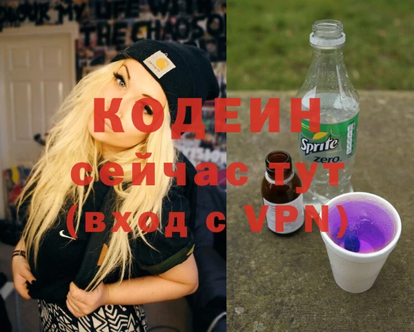 круглые Пестово