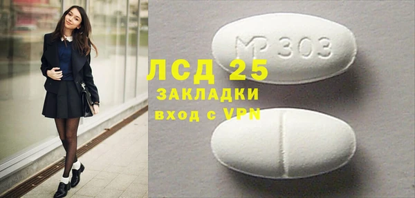 COCAINE Пересвет