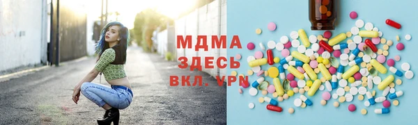 PSILOCYBIN Алексин