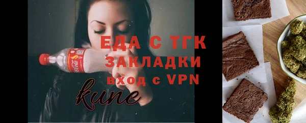 COCAINE Пересвет