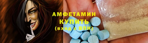 дистиллят марихуана Абинск