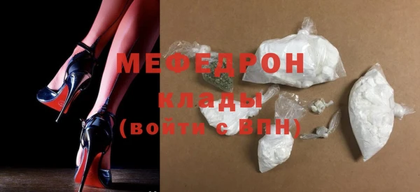 COCAINE Пересвет