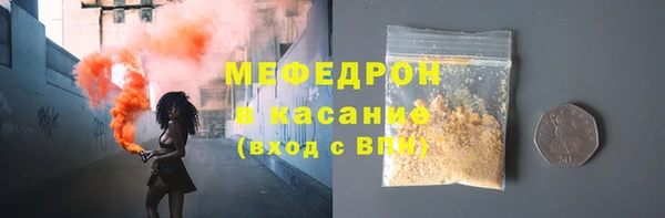 винт Переславль-Залесский