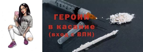 винт Переславль-Залесский