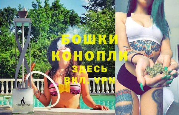 COCAINE Пересвет