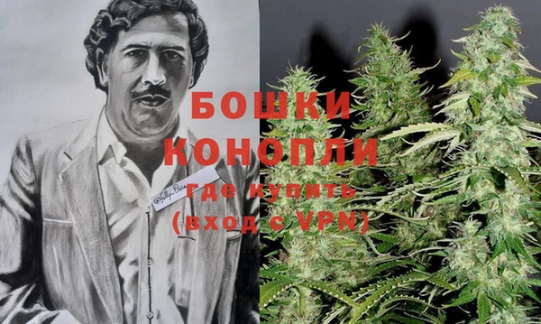 круглые Пестово