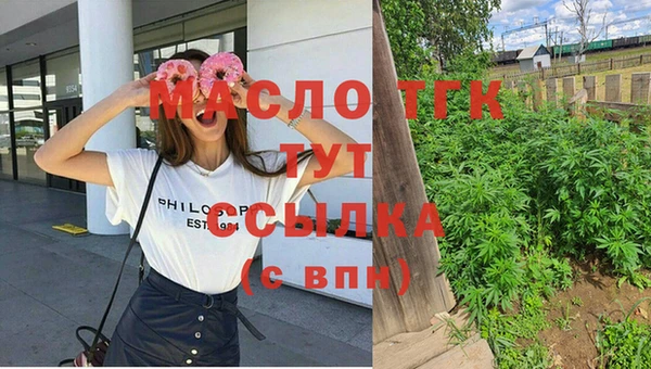 винт Переславль-Залесский