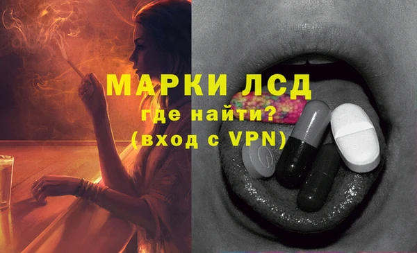 круглые Пестово