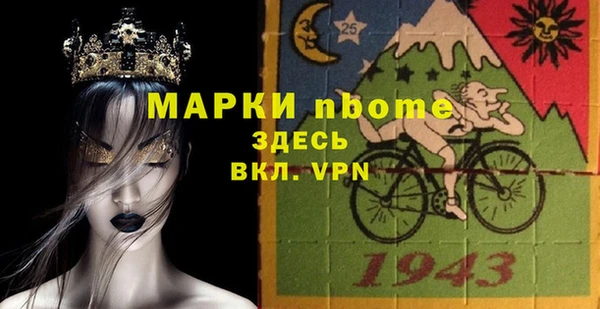 круглые Пестово