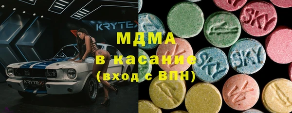 шишки Абдулино