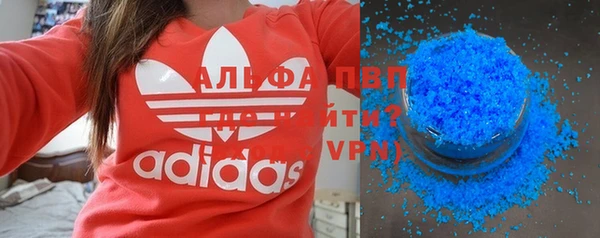 круглые Пестово