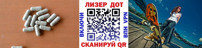 LSD-25 экстази кислота сколько стоит Весьегонск